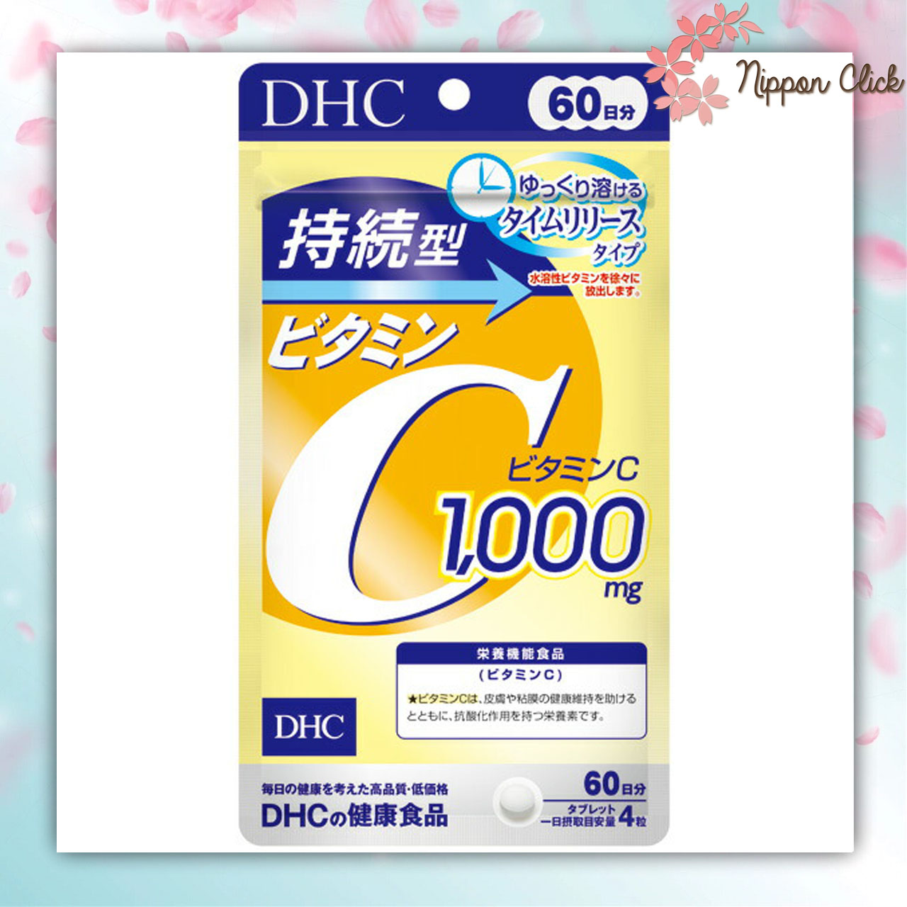 DHC vitamin C 1000mg ดีเอชซี วิตามินซี 1000มก ของแท้ นำเข้าจากญี่ปุ่น
