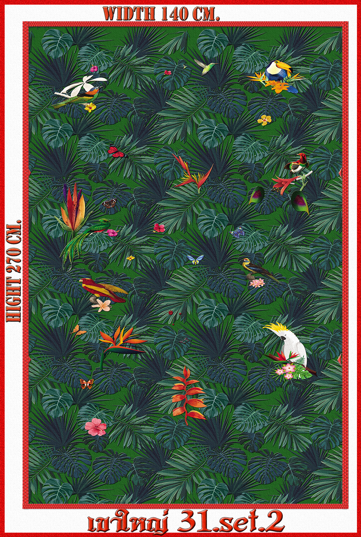 วอลเปเปอร์รูปภาพติดผนังสั่งทำ เขาใหญ่ 31(ลายเล็ก) มีภาพให้เลือกกว่า 50,000 ภาพ ออกแบบกราฟฟิค หรือ รูปภาพตามที่ท่านกำหนด ในสไตล์ท่านเอง "custom made"