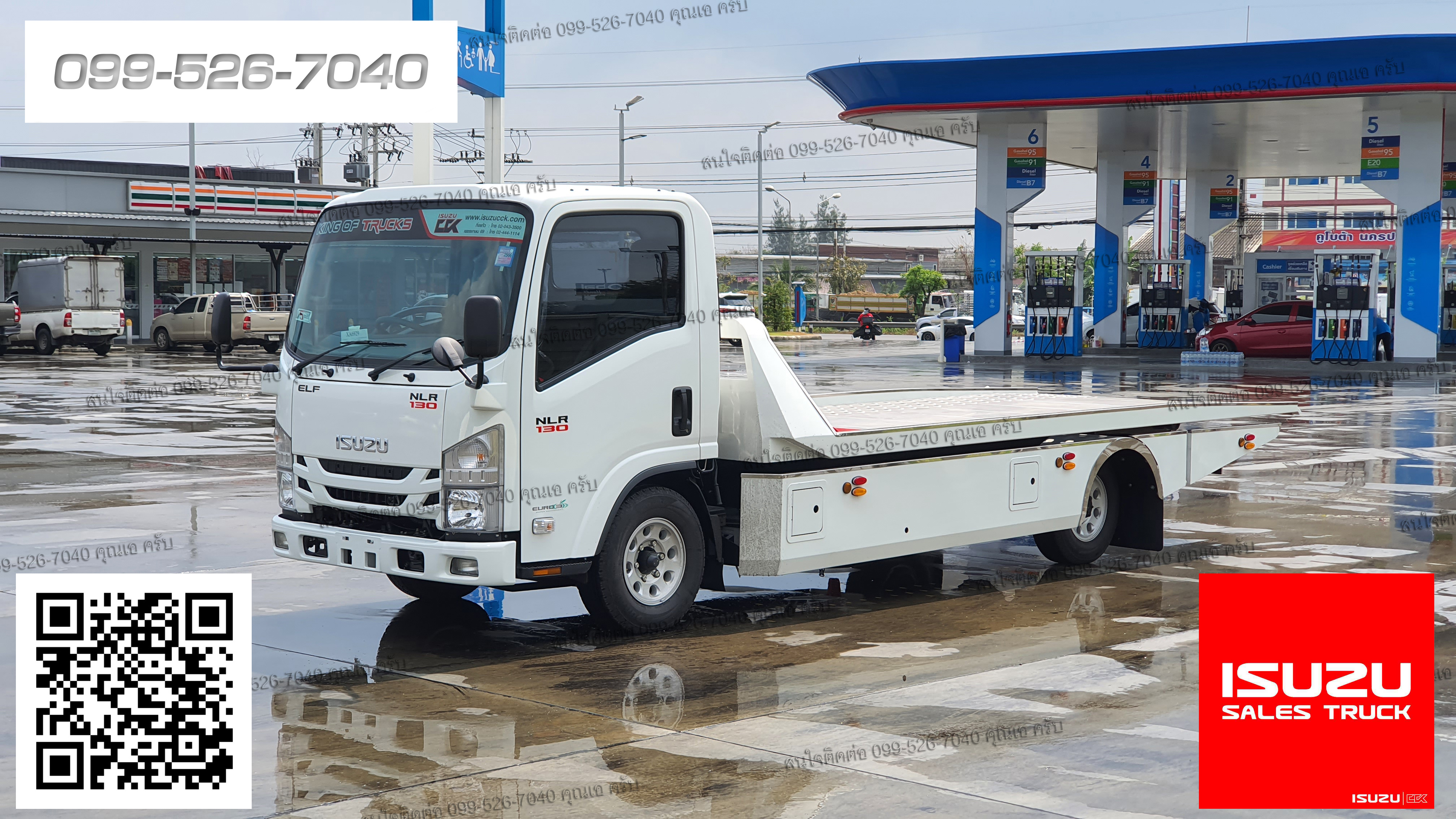 รถสไลด์ 4 ล้อ isuzu nlr130 ยูโร 3