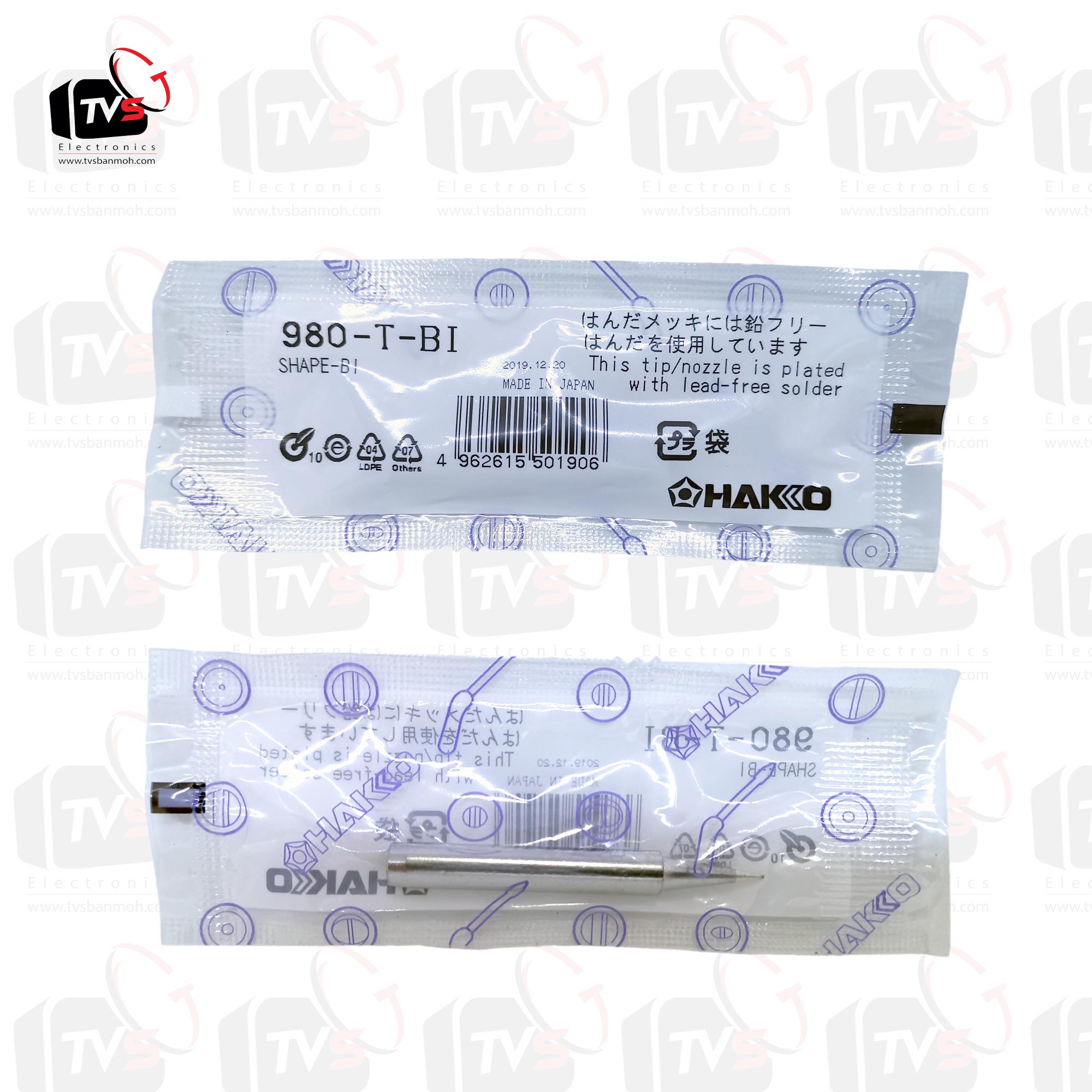 Hakko ของแท้ ปลายหัวแร้ง 980-T-BI แหลมพิเศษ 0.25mm พร้อม ปลอกปลายหัวแร้ง B1791