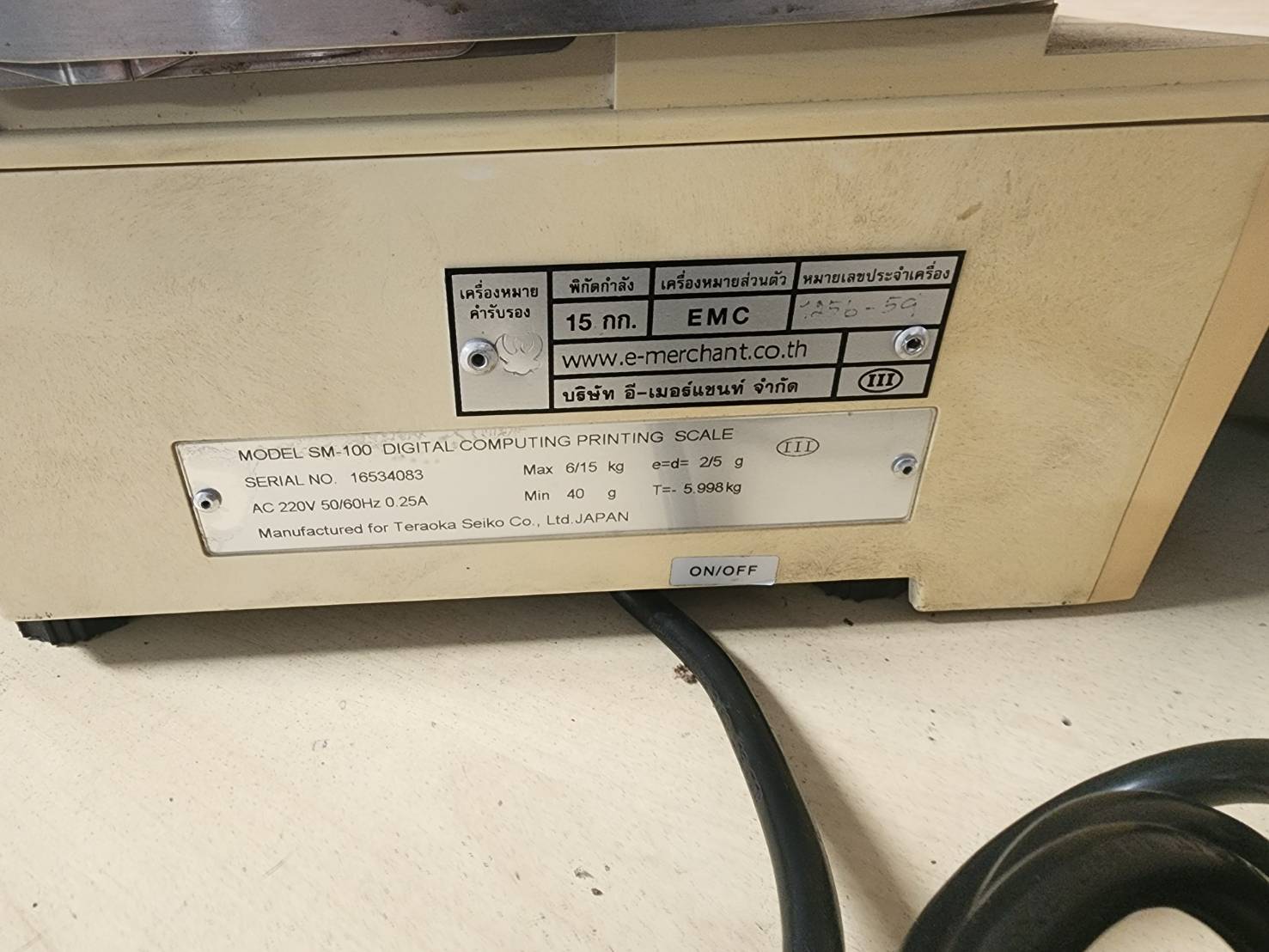 เครื่องชั่ง DIGI SM-100 DIGI MODEL SM-100-SERIES มือสอง