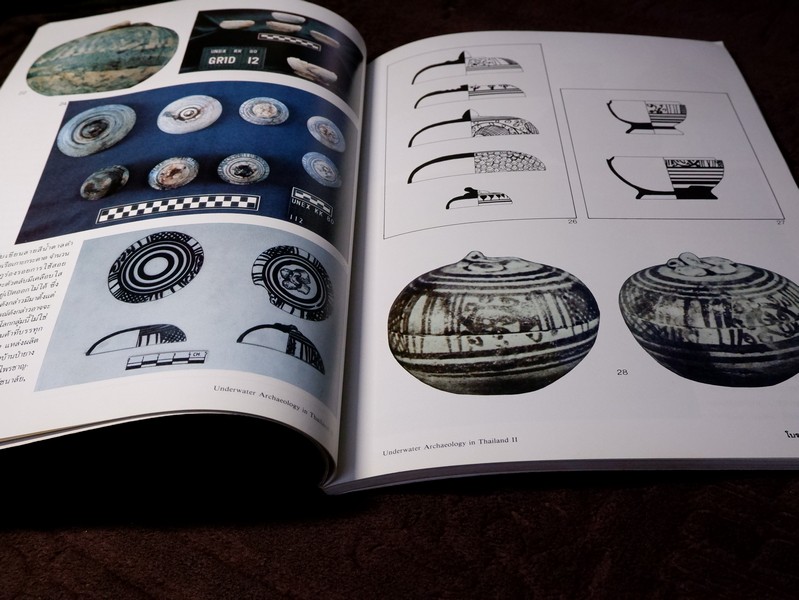 เครื่องถ้วยจากทะเล ceramics from the gulf of thailand โดย กรมศิลปากร ปี 2532