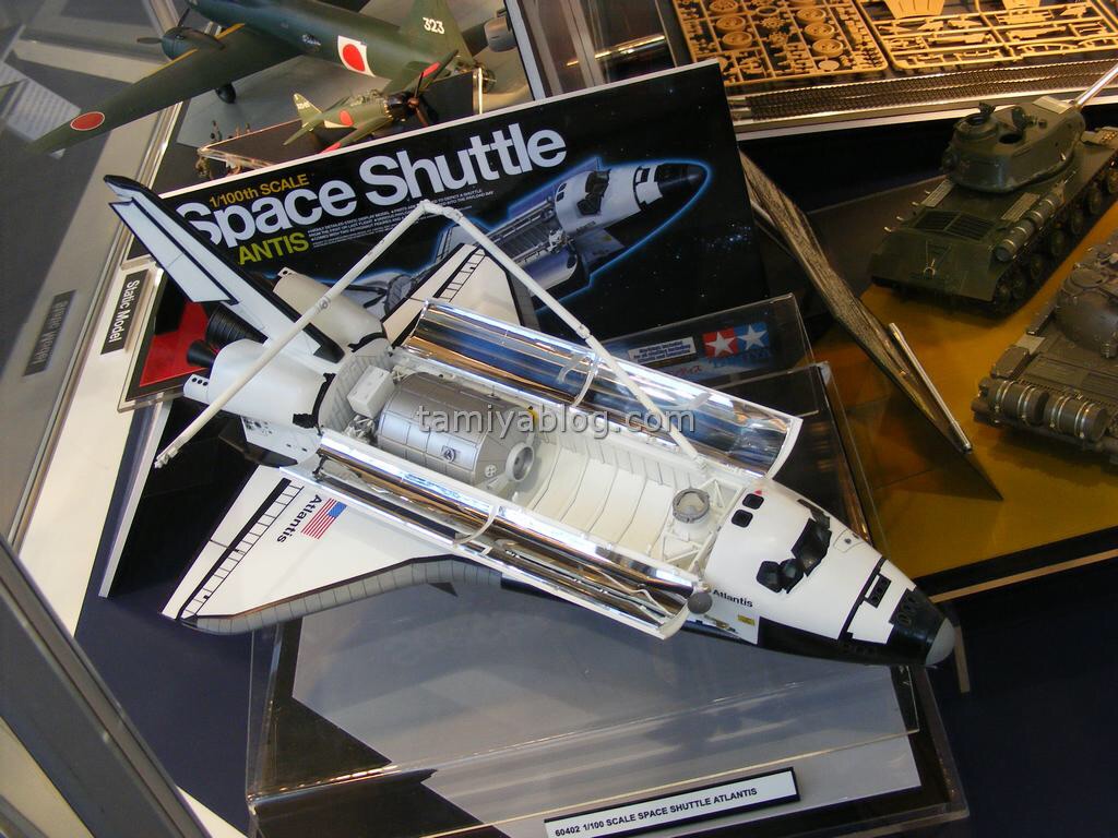 Space Shuttle Atlantis