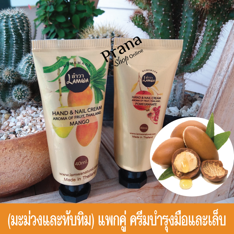 [ทับทิม และมะม่วง] Hand & Nail Cream เซตครีมบำรุงมือและเล็บ Aroma Of Thai Fruit (2 ชิ้นx40กรัม)
