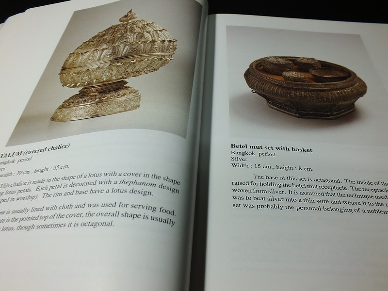 THAI MINOR ARTS โดย กรมศิลปากร หนา 288 หน้า ปี 1993