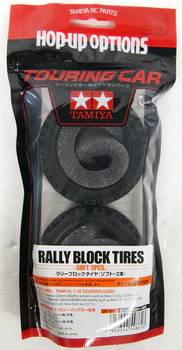 Rally Block Tires (Soft/2pcs.)