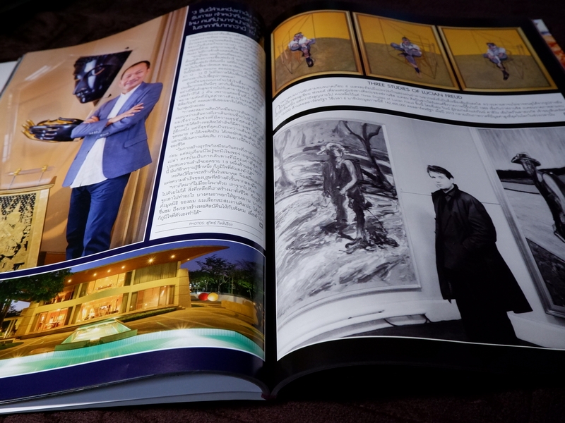 HELLO ! JEWELRY COLLECTIBLES SPECIAL 2016 (Pre-Order สอบถาม)