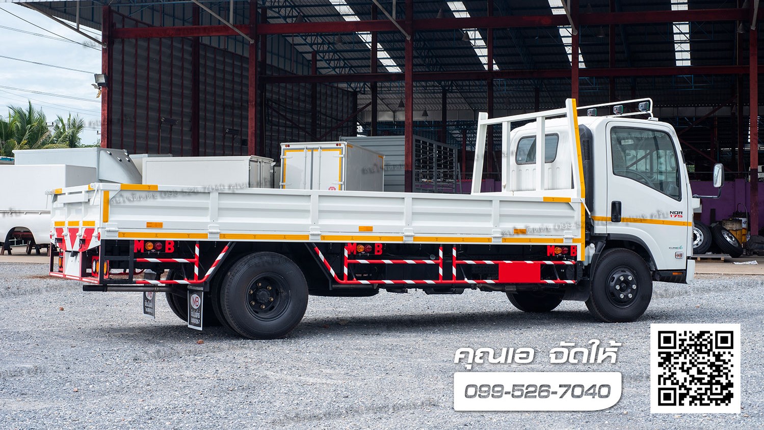 NQR 175 isuzu ความยาวแชสซี 5.6 เมตร ติดตั้งกระบะพื้นเหล็ก ยูโร3