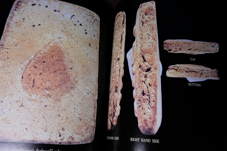 พระสมเด็จวัดระฆังองค์เเชมป์ โดย คเณศ์พร