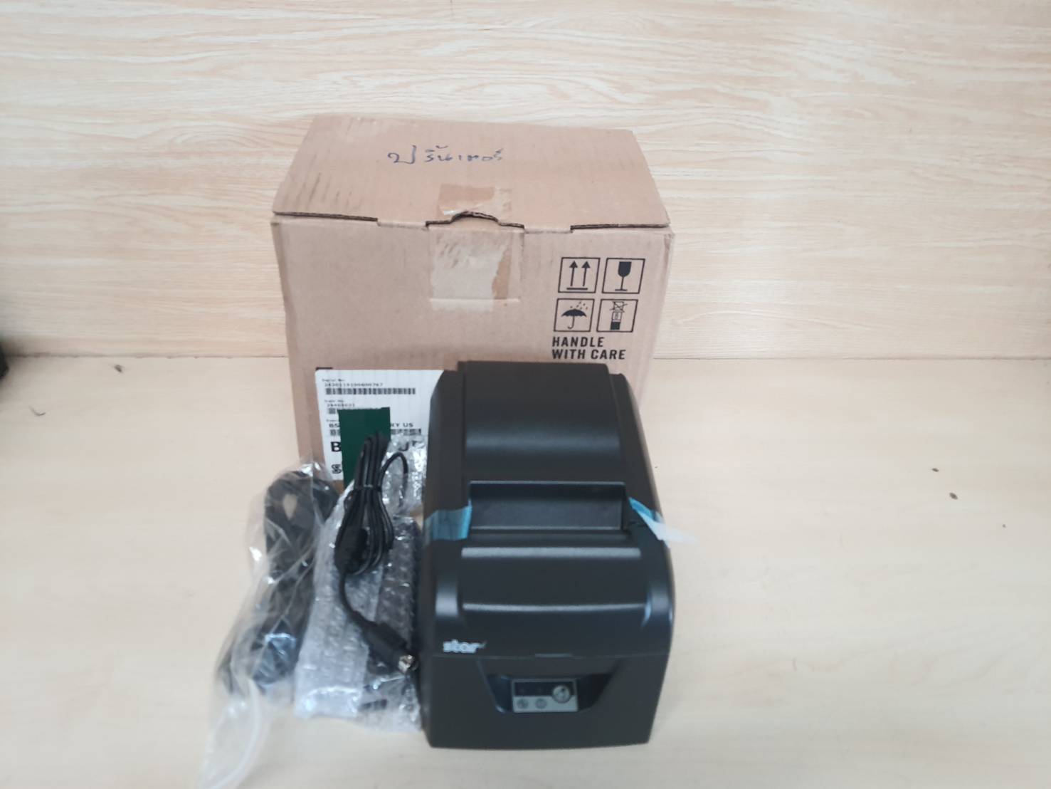 เครื่องพิมพ์ความร้อน Star รุ่น BSC10UD MODEL A001 มือสอง