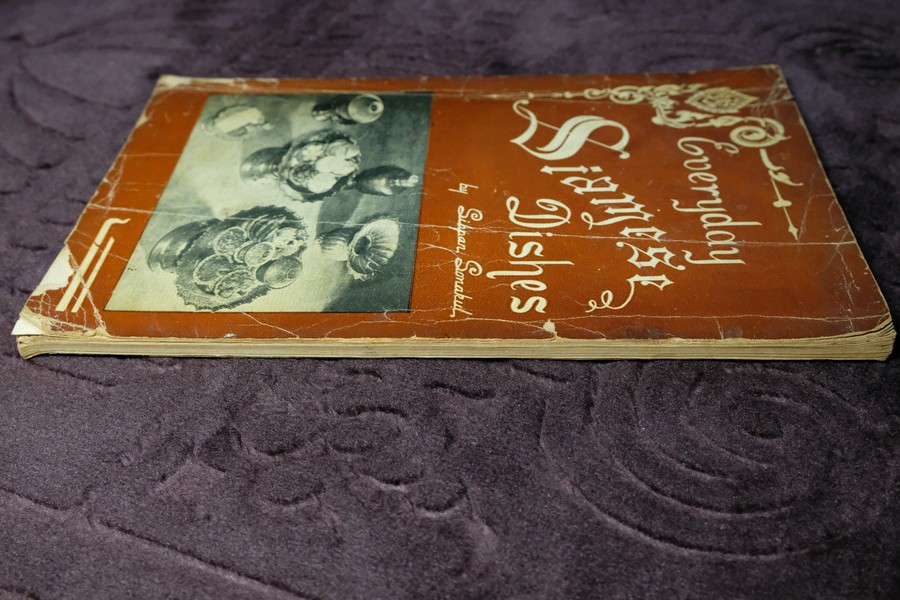 EVERYDAY SIAMESE DISHES by SIBPAN SONAKUL หนา 109 หน้า พิมพ์ปี 1959