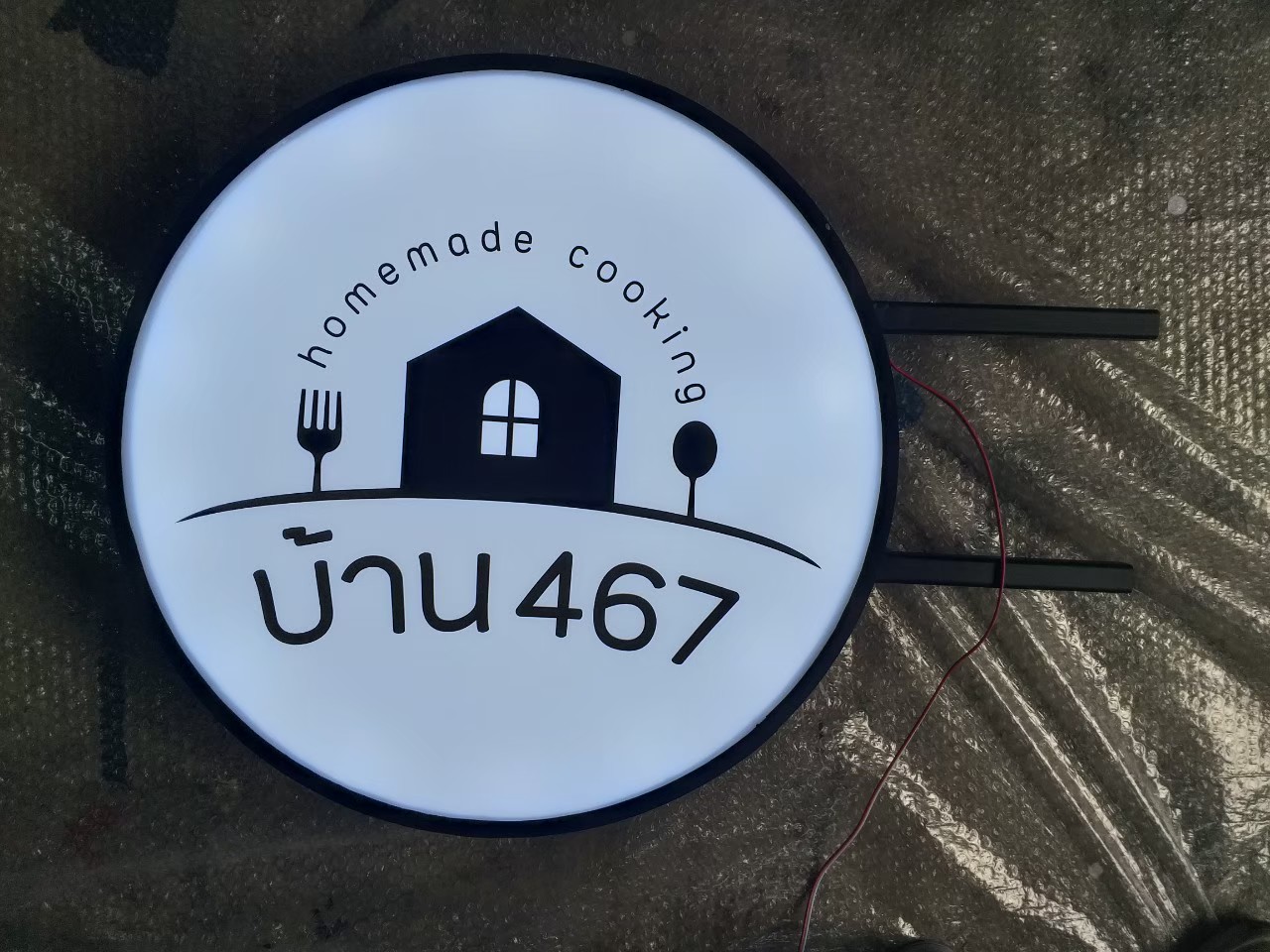 งานป้ายกล่องไฟ