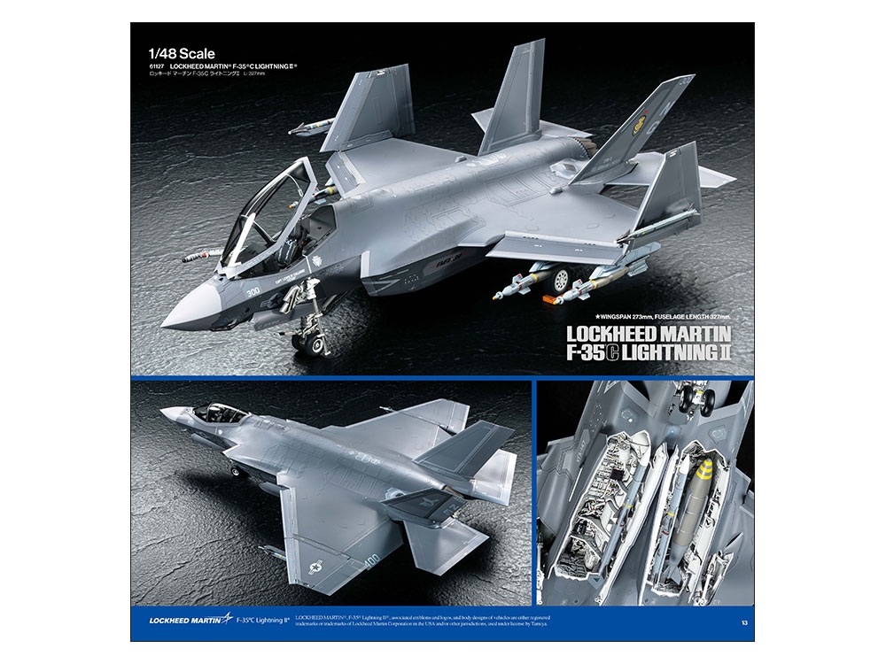 Tamiya Catalog 2025 (4 Languages)