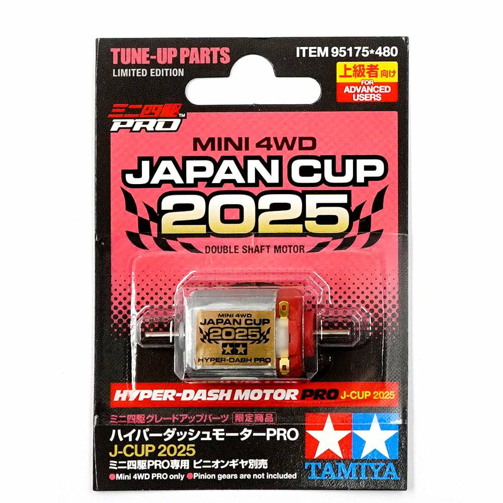 Hyper-Dash Motor Pro (Japan Cup 2025)