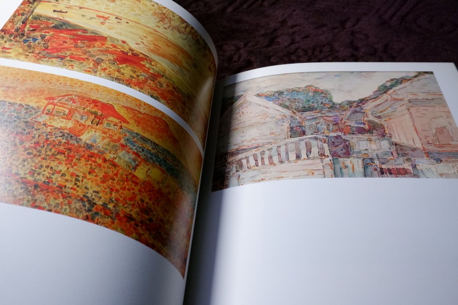 ประยูร อุลุชาฎะ นิทรรศการเชิดชูเกียรติศิลปินอาวุโส พุทธศักราช 2537 (พรีออเดอร์-สอบถาม)