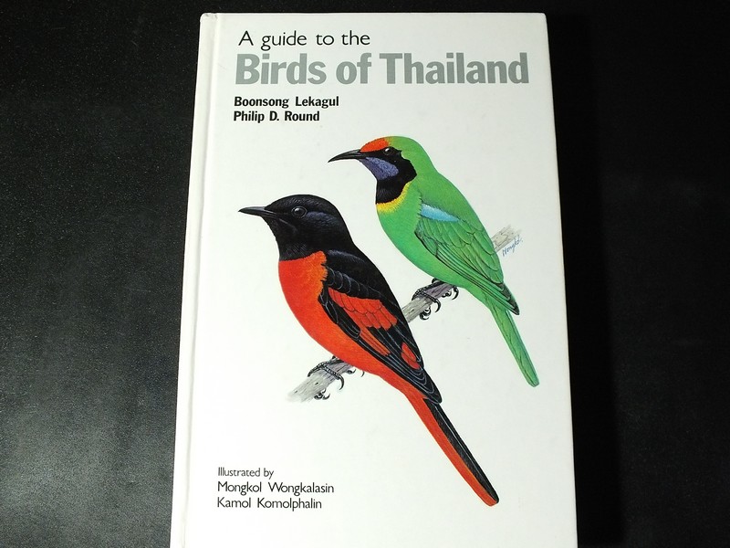 A guide to the Birds pf Thailand by Boonsong Lekagul ปี 2533