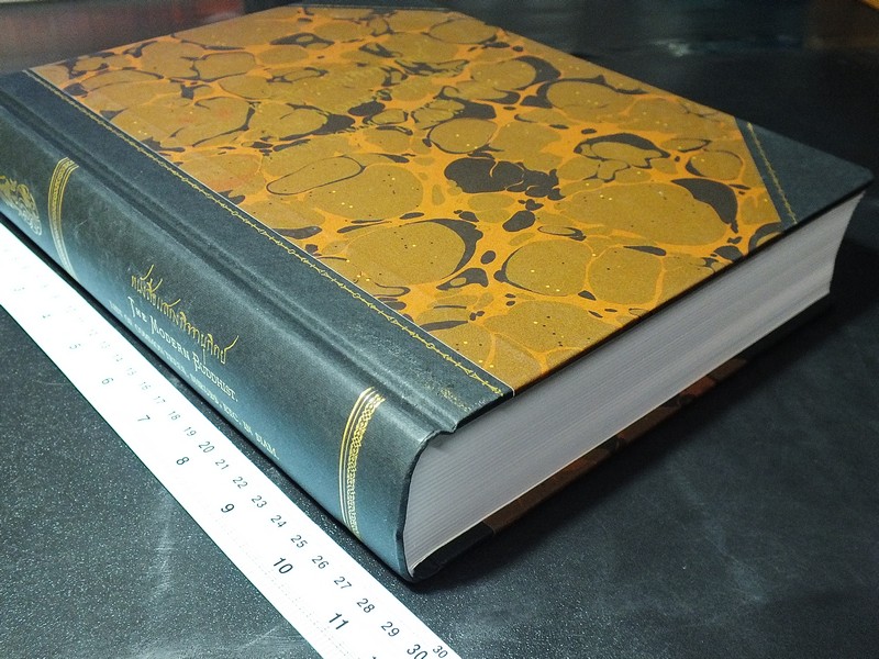 หนังสือเเสดงกิจจานุกิตย์ ของ เจ้าพระยาทิพากรวงษมหาโกษาธิบดี ขำ บุนนาค (พิมพ์เป็นอนุสรณ์ฯ พล.อ.สิทธิ เศวตศิลา) ปกแข็ง