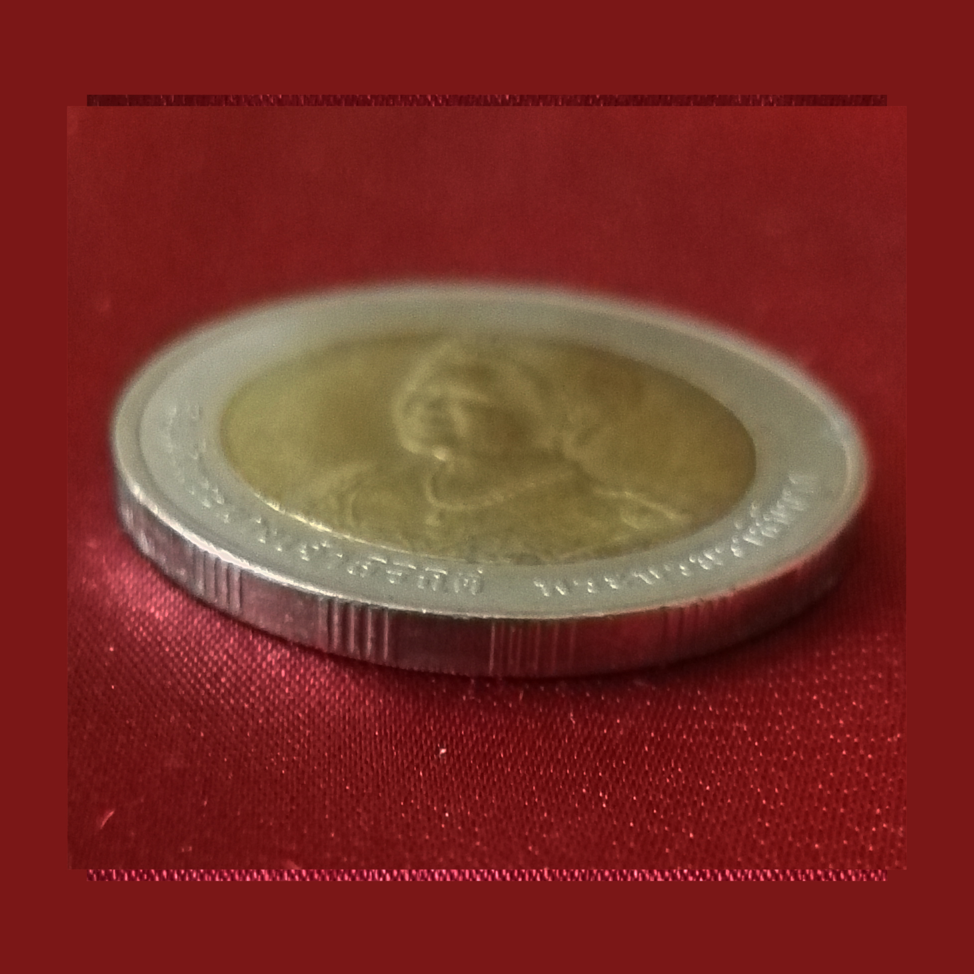 เหรียญ10 บาท เฉลิมพระชนมพรรษา 75 พรรษาราชินี