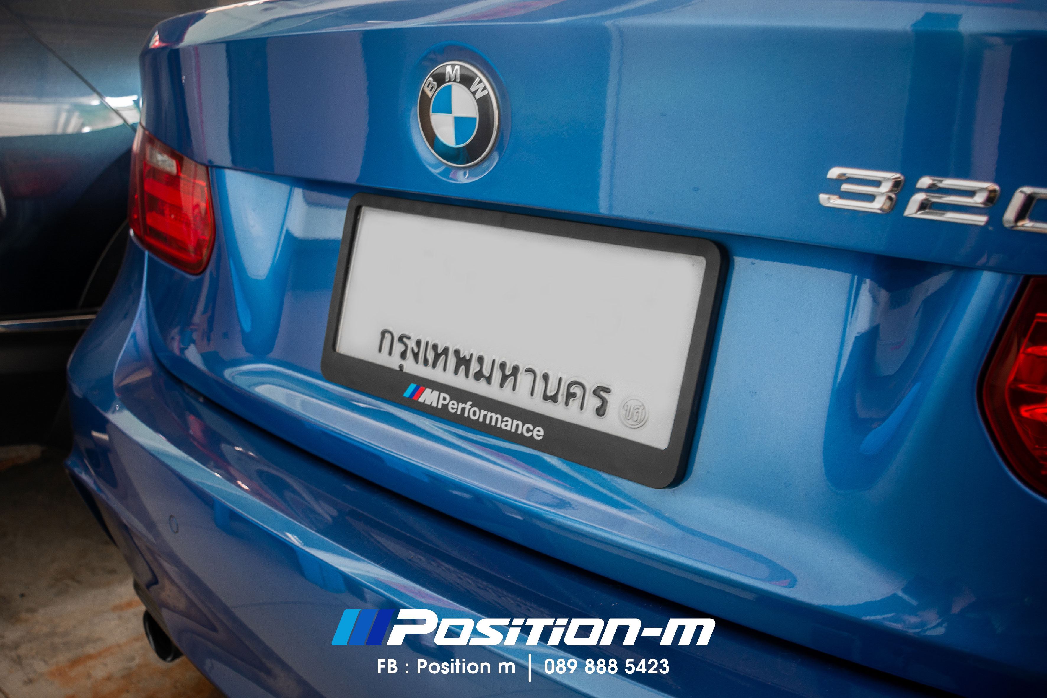 กรอบป้ายทะเบียน M Performance