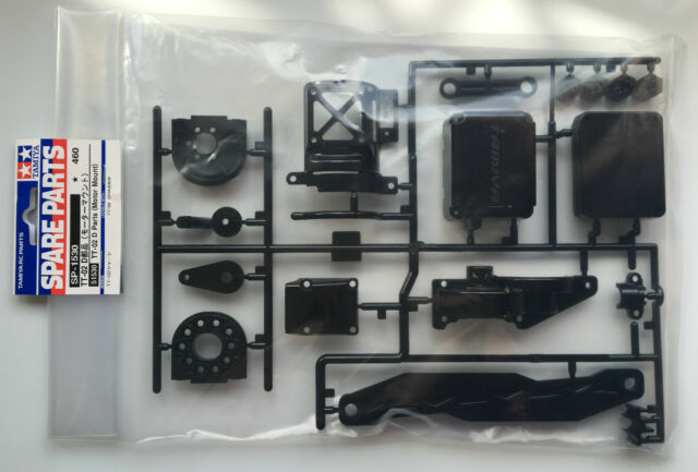 TT-02 D Parts (Motor Mount)
