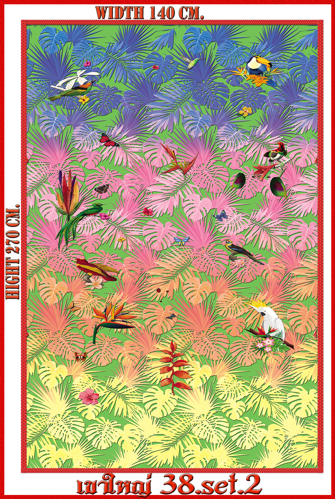 วอลเปเปอร์รูปภาพติดผนังสั่งทำ เขาใหญ่ 38(ลายเล็ก) มีภาพให้เลือกกว่า 50,000 ภาพ ออกแบบกราฟฟิค หรือ รูปภาพตามที่ท่านกำหนด ในสไตล์ท่านเอง "custom made"