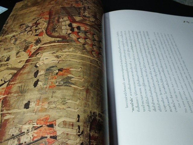 จิตรกรรมฝาผนัง วัดภูมินทร์-วัดหนองบัว โดย หอศิลป์ริมน่าน หนา 74 หน้า