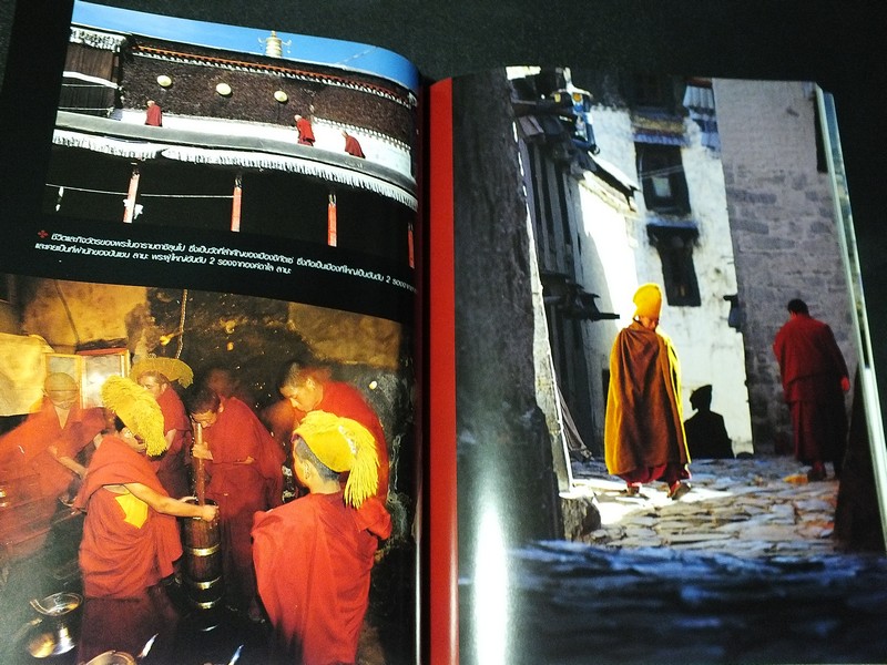 เลียบหิมาลัย จากเเชงกีลา สู่หลังคาโลก โดย ดวงดาว สุวรรณรังษี เเละทีมงาน Explorer 240 หน้า ปี 2549