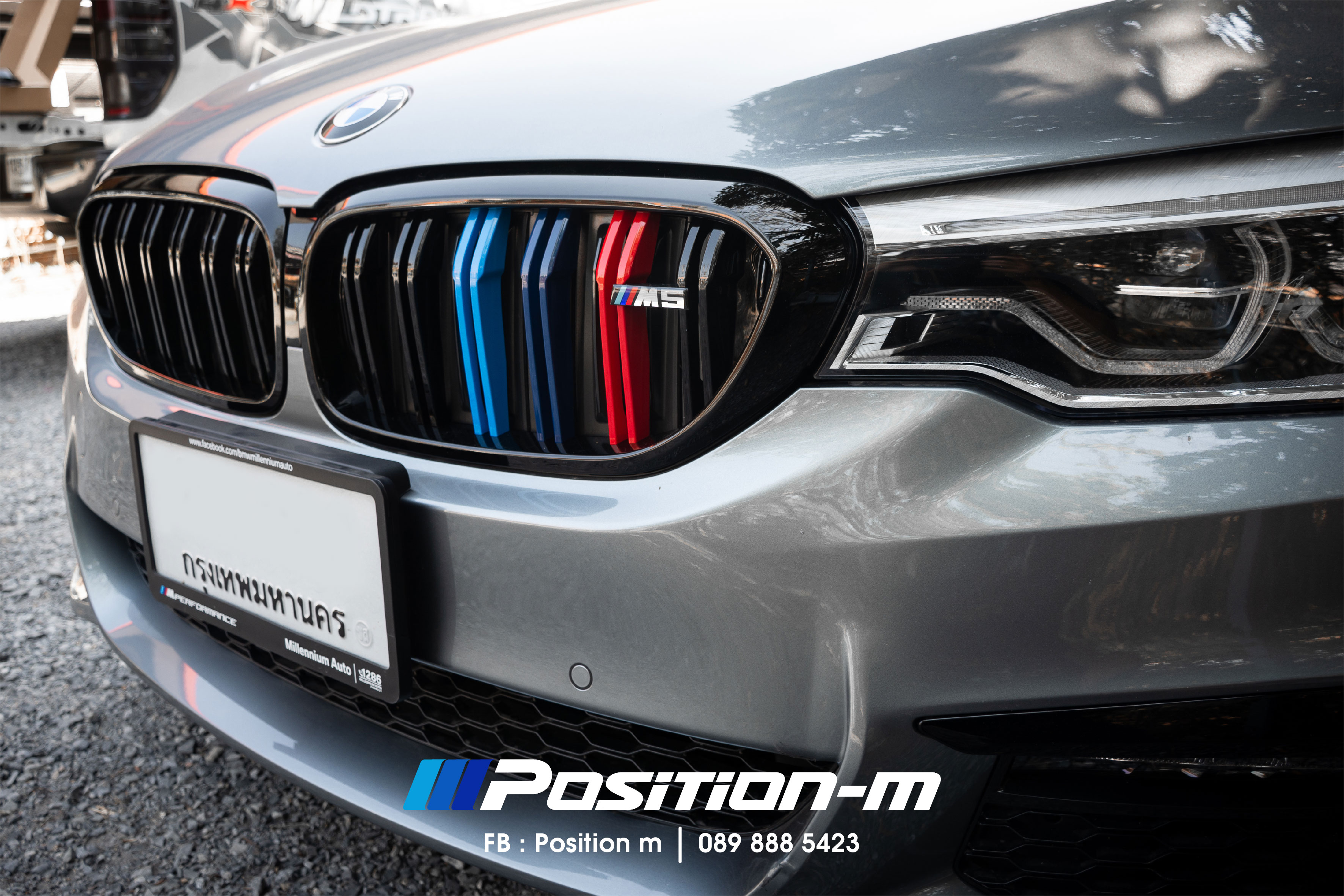 กระจัง G30 ซี่คู่ M Color