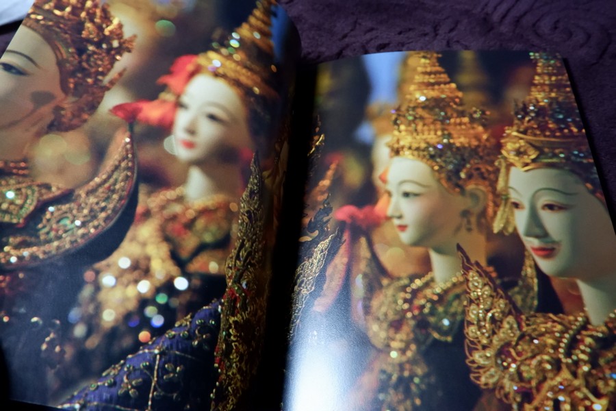 จักรพันธุ์ โปษยกฤต ศิลปะมีชีวิต ผ่านมุมมอง เสริมคุณ คุณาวงศ์ปี 2560