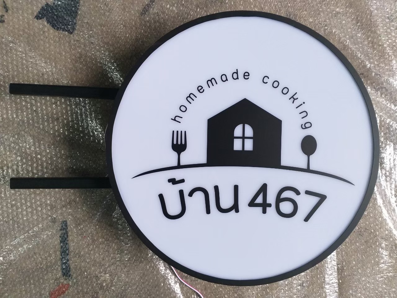 งานป้ายกล่องไฟ