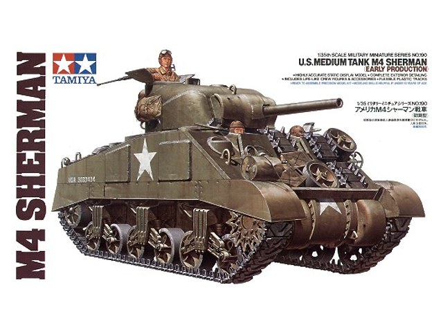 U.S. Medium Tank M4 Sherman.