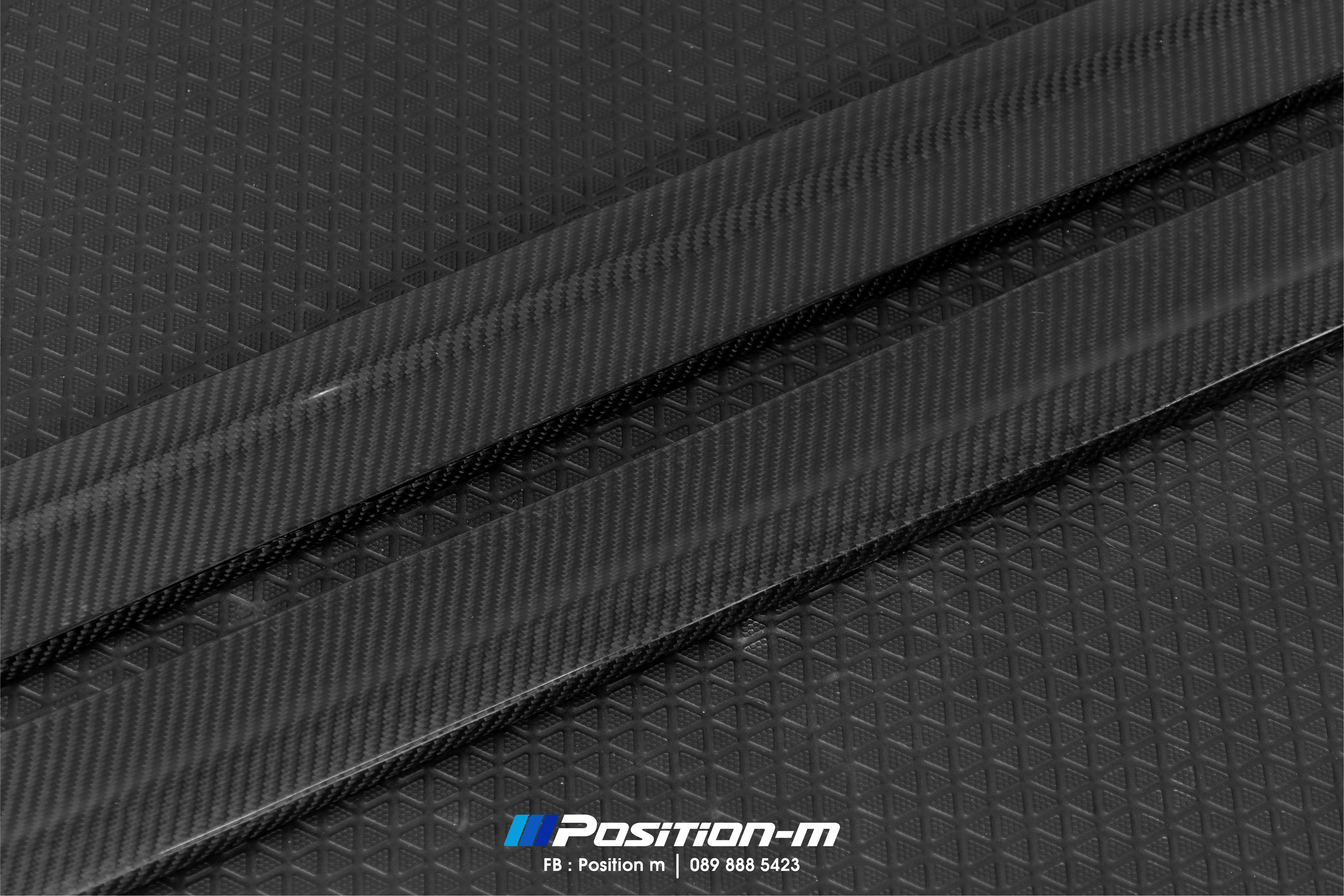 Side skirt pure carbon