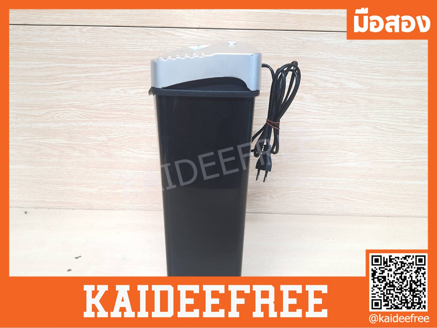เครื่องทำลายเอกสาร GBC Alpha Paper shredder มือสอง