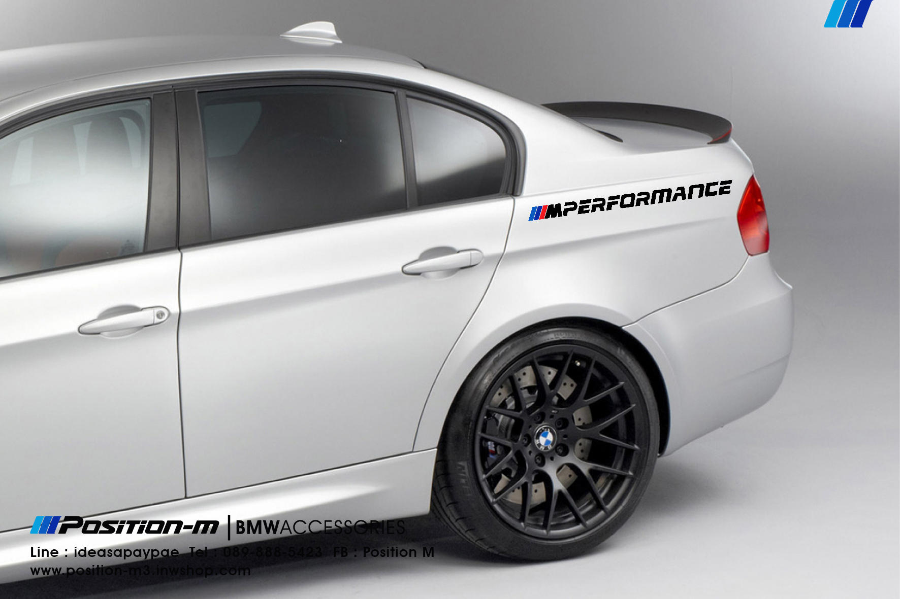 ///M Performance Sticker