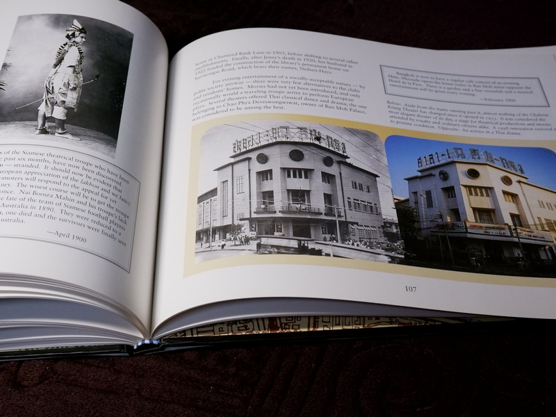 BANGKOK Then and Now by Steve Van Beek