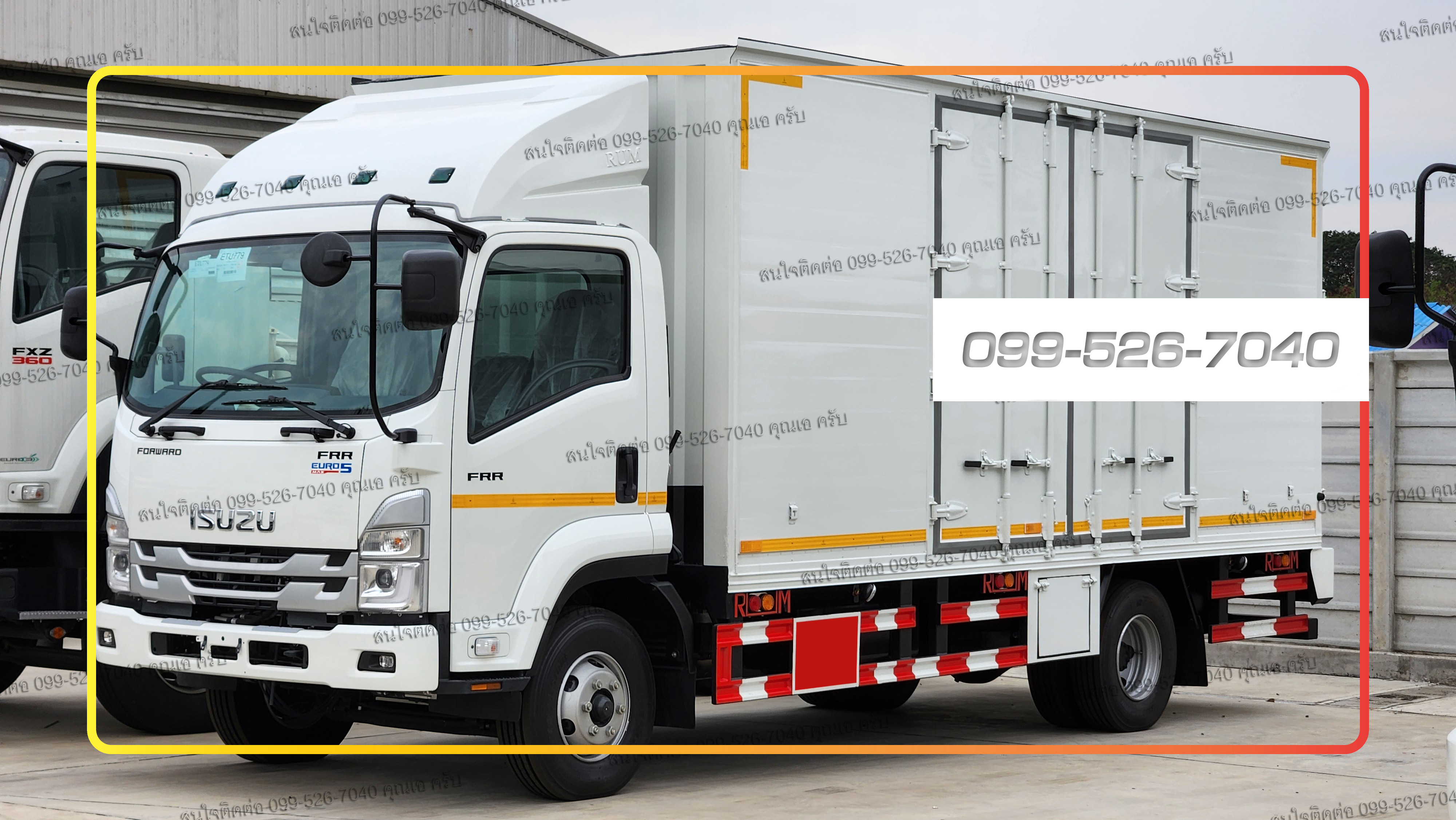 ISUZU EURO5 MAX FRR แรงม้ามาตรฐาน ยาว 5.6 เมตร ตู้แห้งประตู 6 บาน ยูโร 5 ไม่ต้องเติมน้ำยา แอดบลู (AdBlue)
