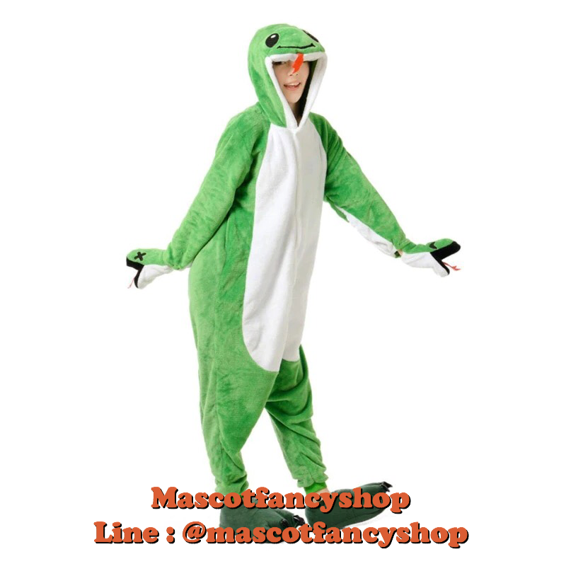 ชุดนอนมาสคอต แฟนซี ผู้ใหญ่ งู Snake