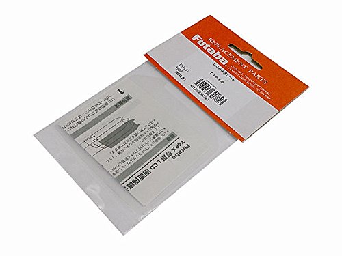 Futaba 4PX Protect Sheet.