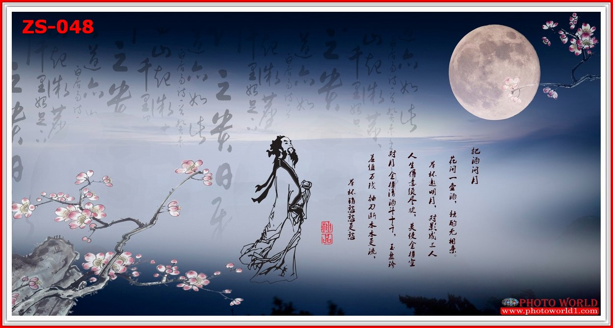 วอลเปเปอร์รูปภาพติดผนังสั่งทำ มีภาพให้เลือกกว่า 50,000 ภาพ ออกแบบกราฟฟิค หรือ รูปภาพตามที่ท่านกำหนด ในสไตล์ท่านเอง "custom made"