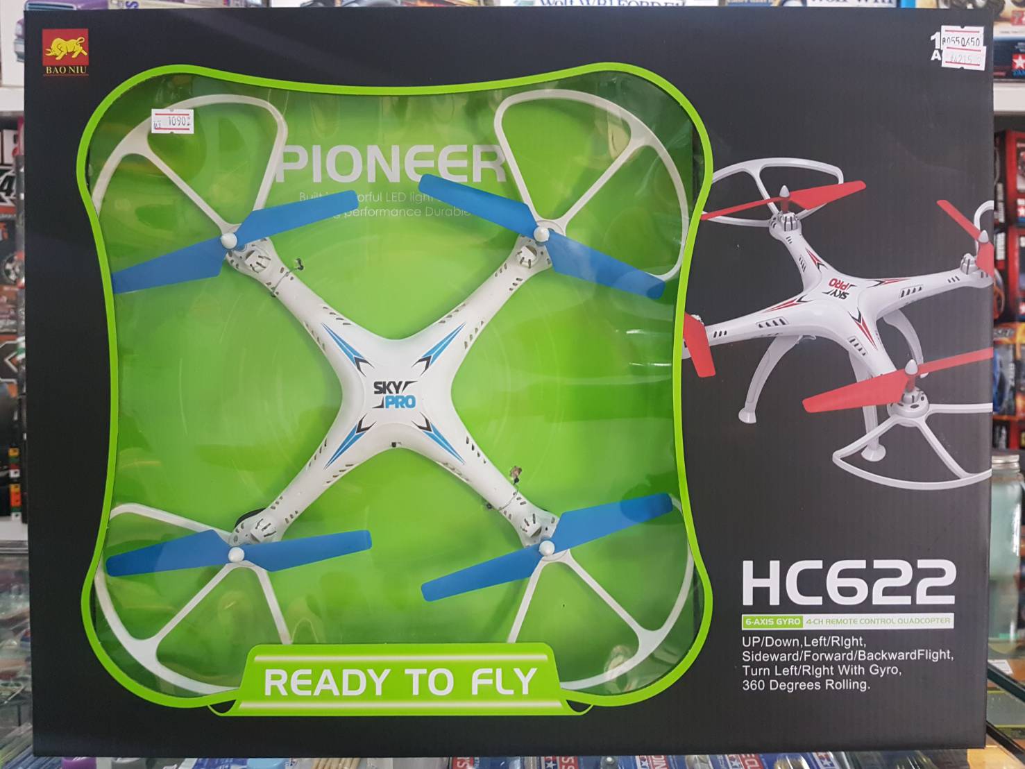 Pioneer HC622