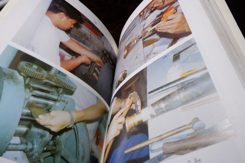 การบูรณะปลียอดทองคำ พระบรมธาตุเจดีย์ นครศรีธรรมราช ขนาด pocketbook ปี 2537