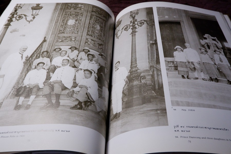 สมุดภาพพระประวัติและพระกรณียกิจ ของ สมเด็จฯกรมพระยาดำรงราชานุภาพ พิมพ์ปี 2529