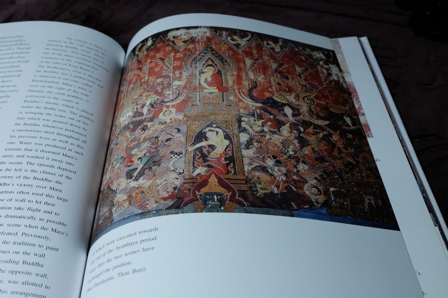 จิตรกรรมฝาผนังหนึ่งในสยาม โดย น.ณ ปากน้ำ สำนักพิมพ์เมืองโบราณ ปกแข็ง ปี 2544 (สภาพดี-สวยสมบูรณ์)