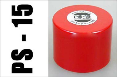 PS15:Metallic Red