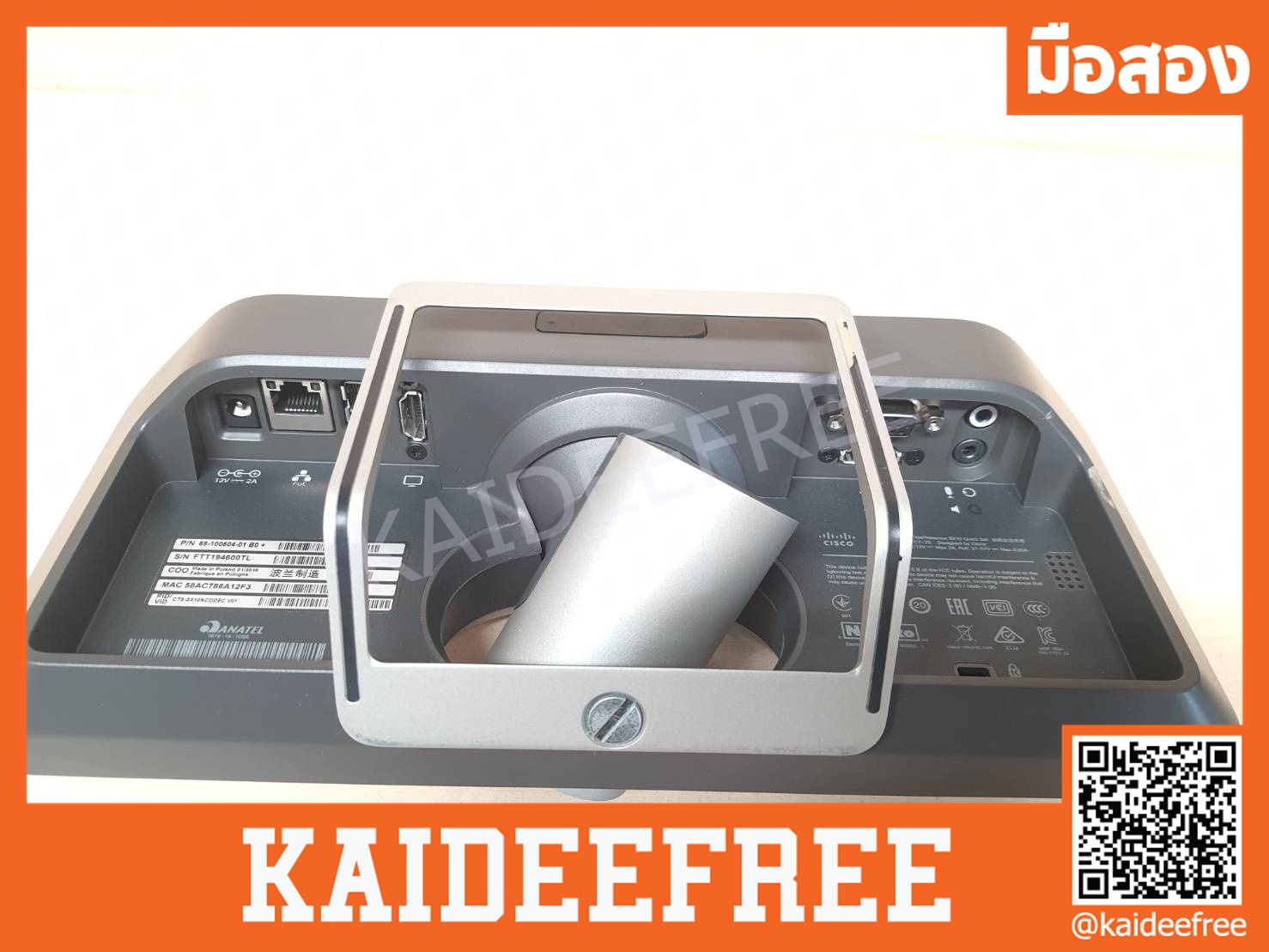 กล้องการประชุมทางวิดีโอ Cisco Telepresence Sx10 Ttc7-22 มือสอง