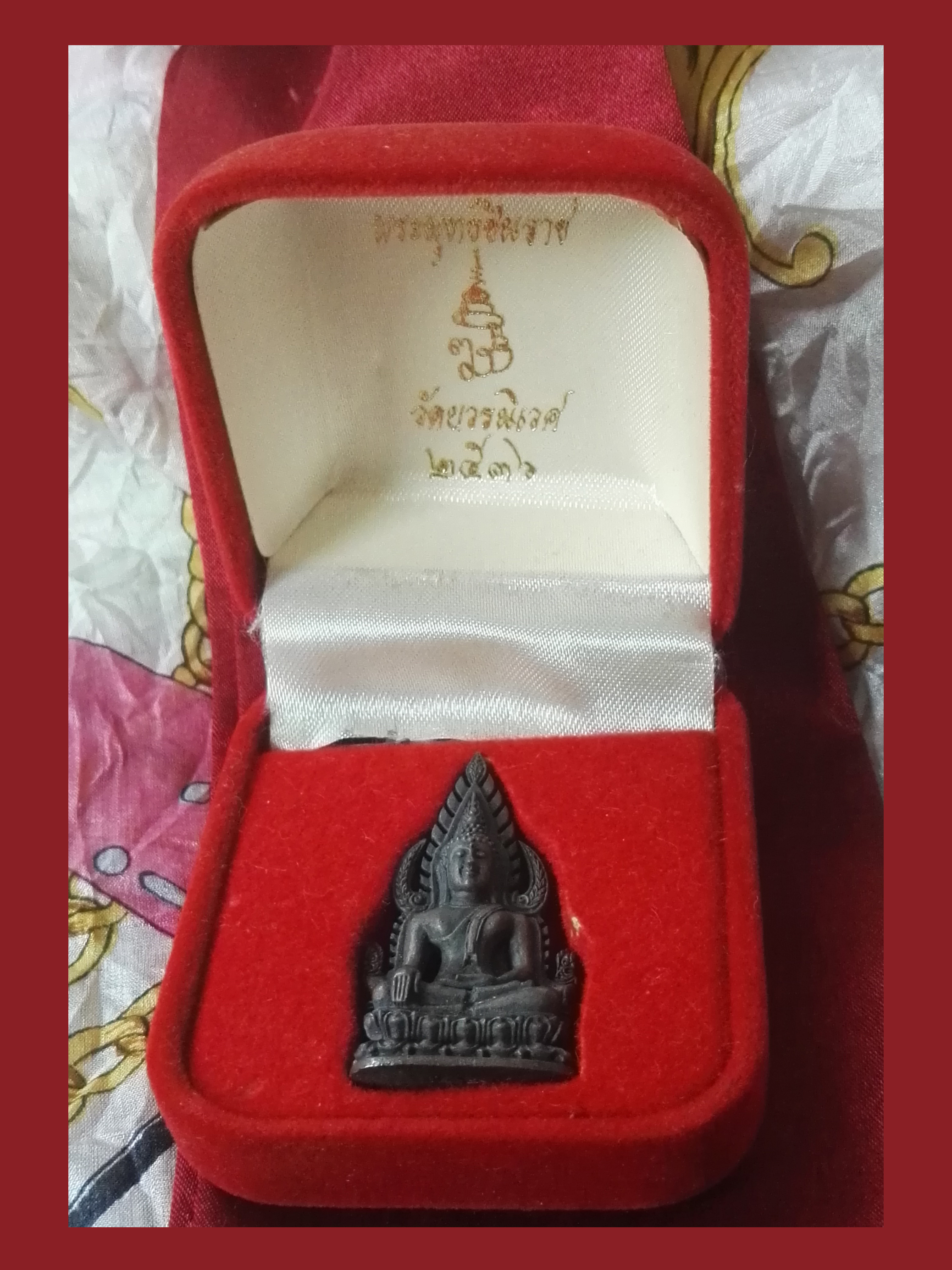 พระพุทธชินราชเนื้อเงิน วัดบวรนิเวศวิหาร ปี 2536