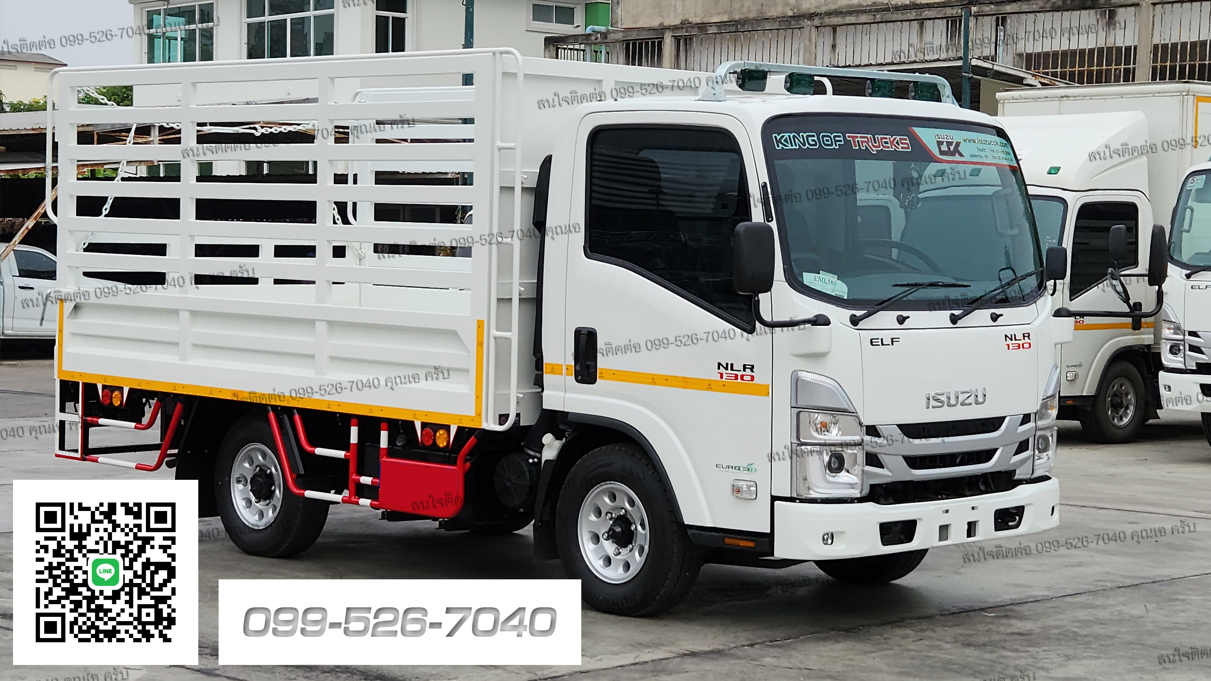 4ล้อ จัมโบ้ NLR 130 ISUZU กระบะพื้นเหล็กคอกเหล็กกล่อง ยูโร 3