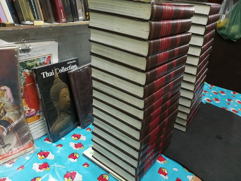 THE ENCYCLOPEDIA AMERICANA I COMPLETE IN 30 VOLUMES สภาพสวย พิมพ์ปี 1993 (มารับสินค้าเอง)