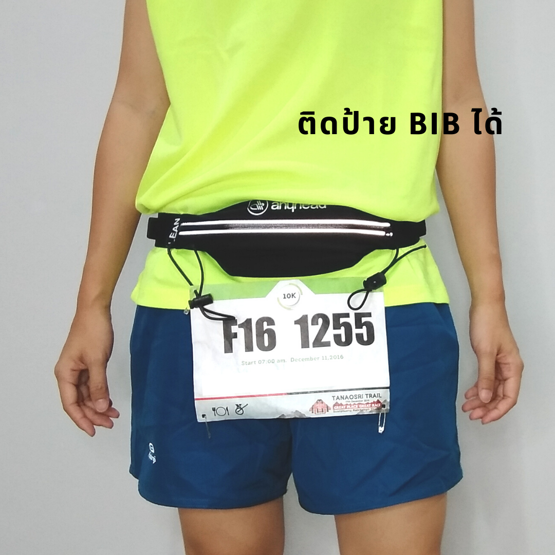 anywaist Lean กระเป๋าคาดเอวรุ่น Lean กระทัดรัด by anyhead