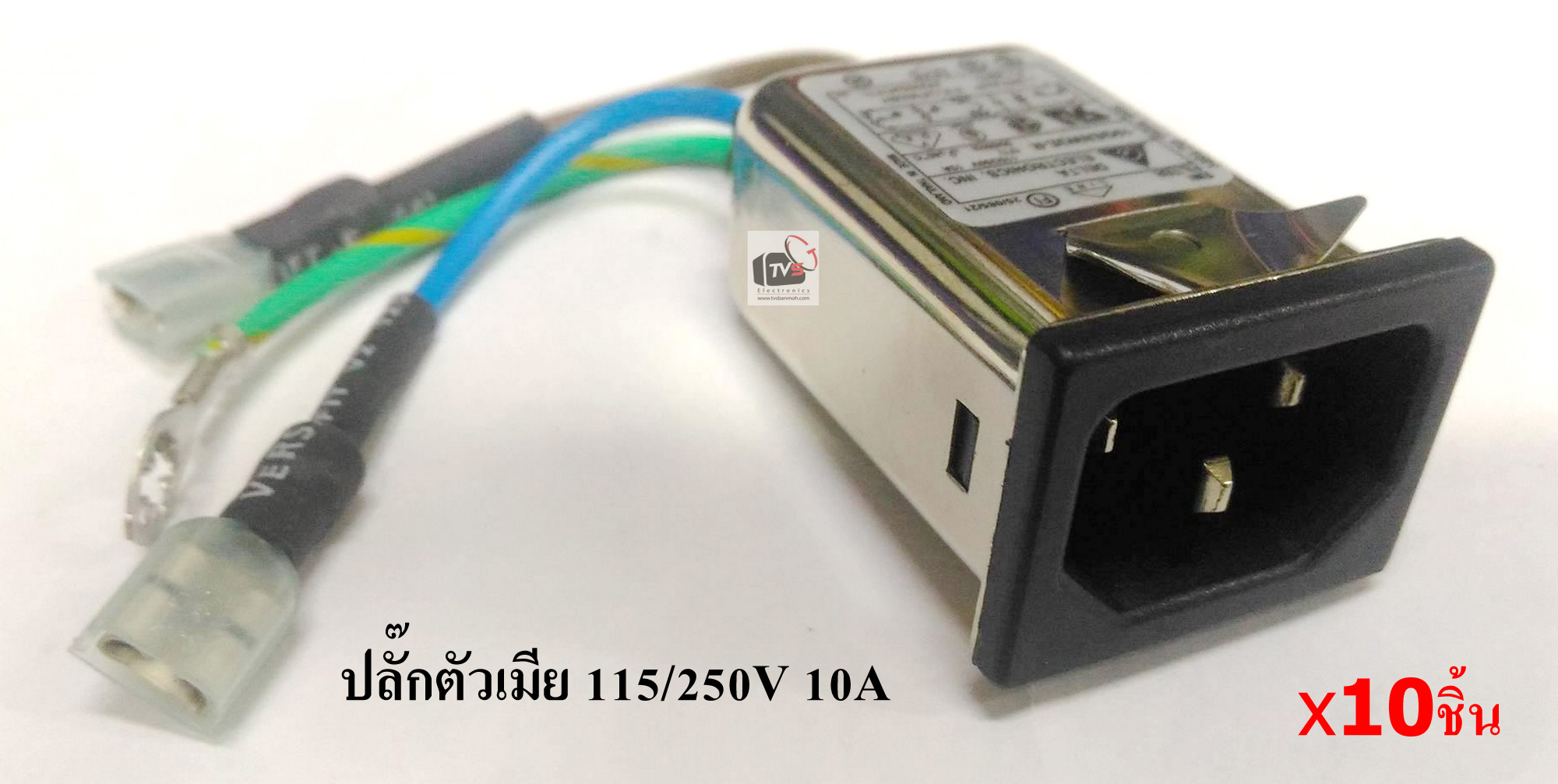 10ชิ้น ปลั๊กตัวเมีย กรองสัญญาณรบกวน EMI Noise Filter 115/250V 10A Delta Electrics